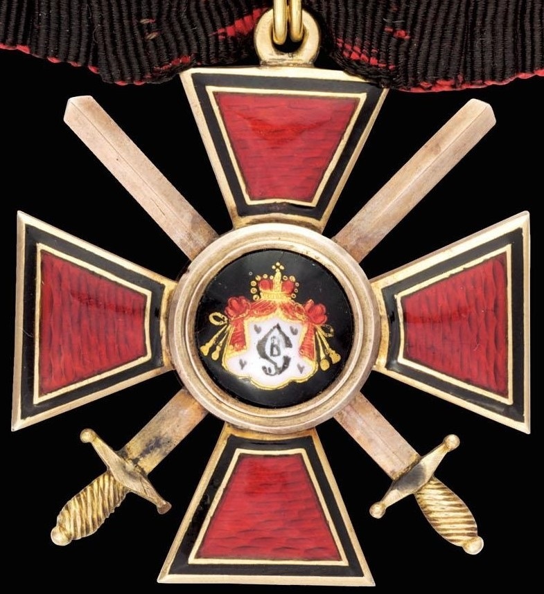 Орден Святого Владимира 4-й степени Вторая художественная артель.jpg