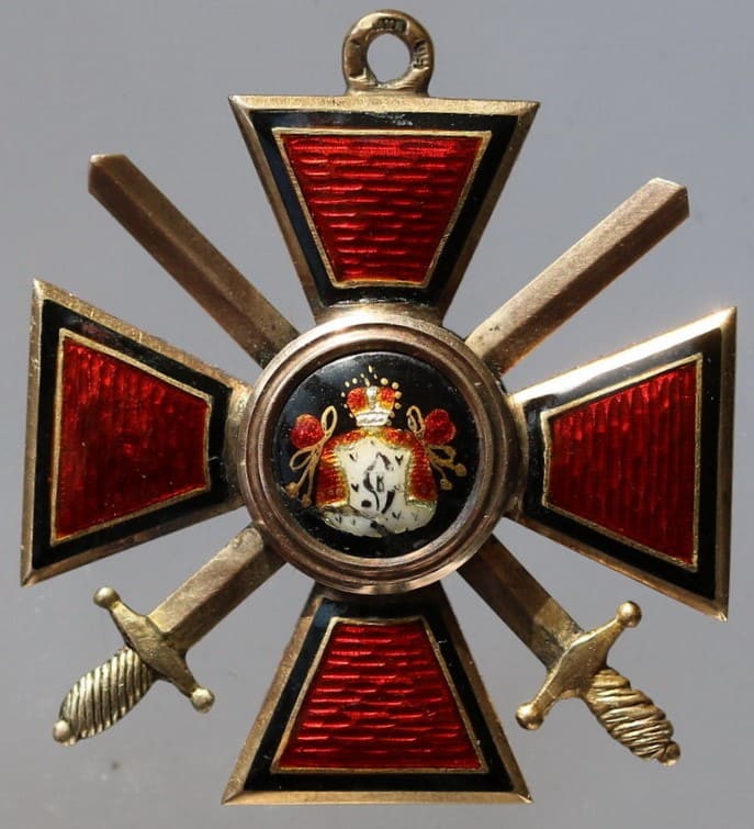 Орден Святого Владимира 4-й степени Вторая художественная артель.jpg