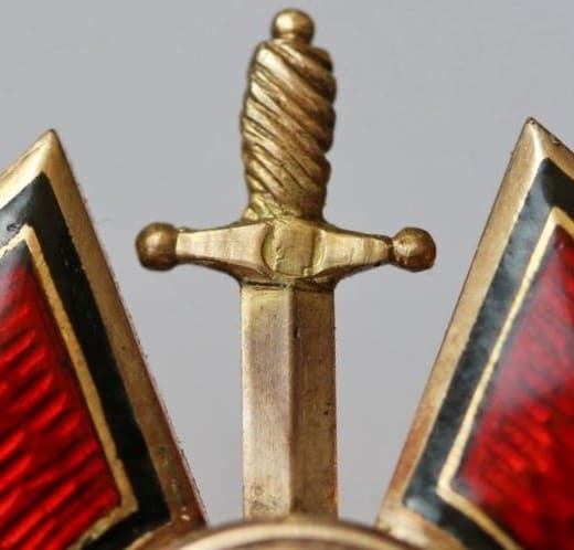 Орден Святого  Владимира 4-й степени Вторая художественная артель.jpg