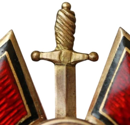 Орден Святого  Владимира 4-й степени Вторая художественная артель.jpg