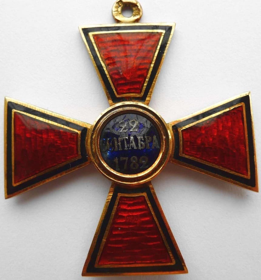 Орден  Святого Владимира 4-й степени WK.jpg