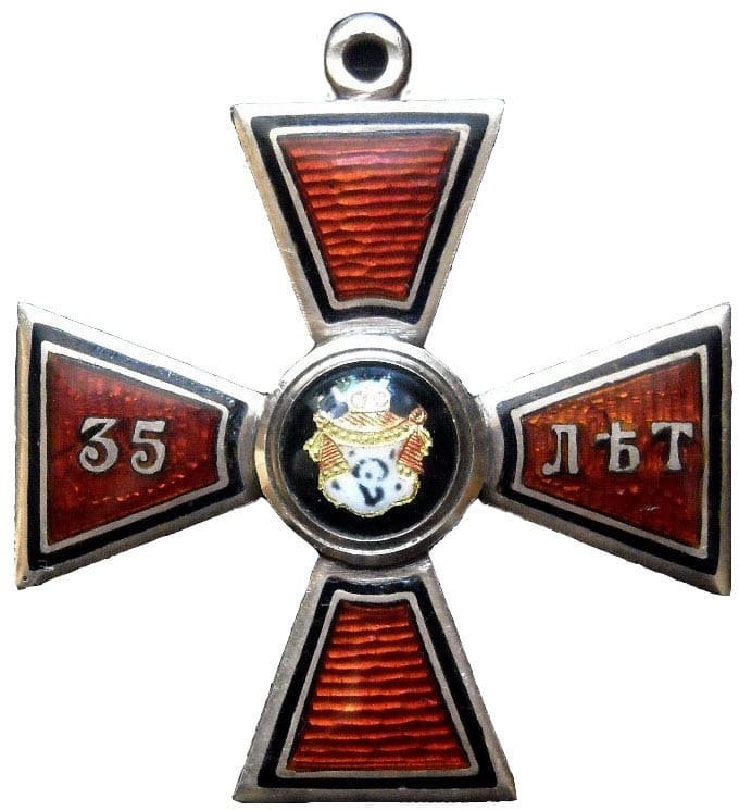 Орден  Святого Владимира 4-й степени за 35 лет беспорочной службы АК.jpg