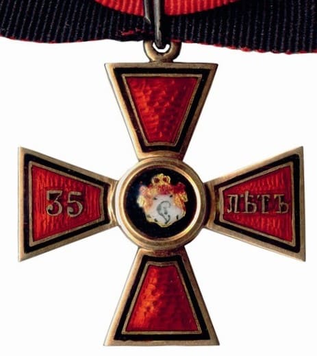 Орден Святого Владимира 4-й степени за 35 лет беспорочной службы.jpeg