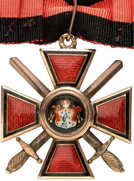 Орден  Святого Владимира 4 степени с мечами Вторая художественная артель.jpg