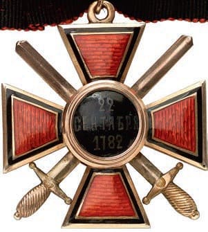 Орден  Святого Владимира 4  степени с мечами Вторая художественная артель.jpg