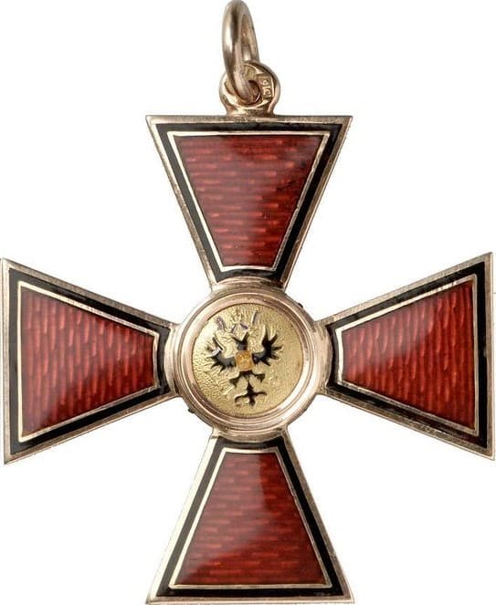 Орден Святого  Владимира для нехристиан WK.jpg