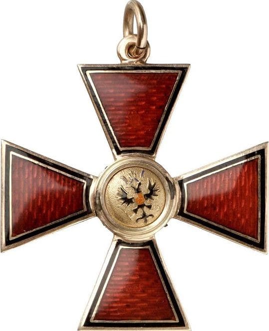 Орден Святого Владимира для нехристиан WK.jpg