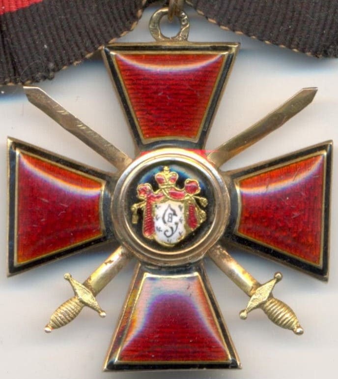 Орден святого владимира мастерской братья  бовдзей.jpg