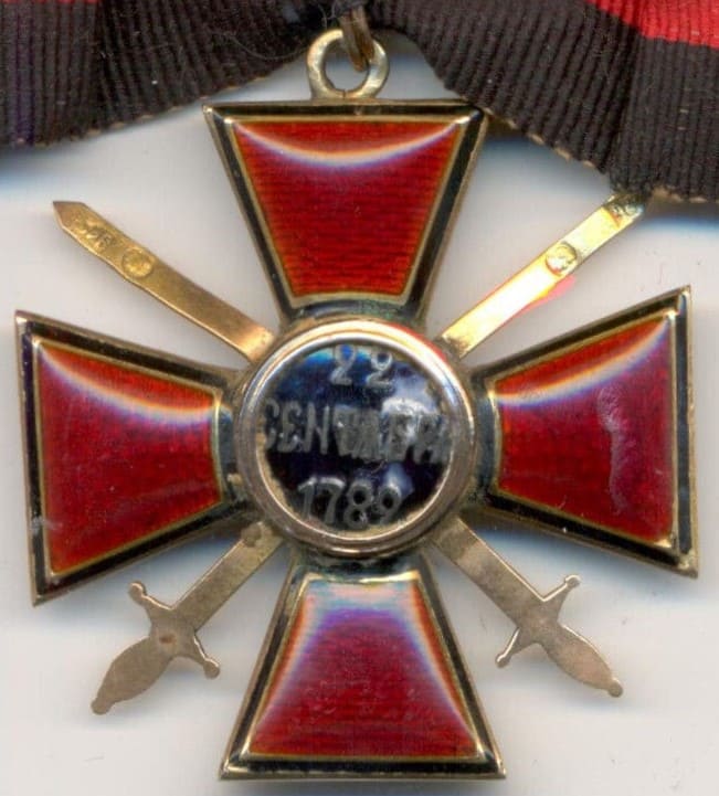 Орден  святого владимира  мастерской братья бовдзей.jpg