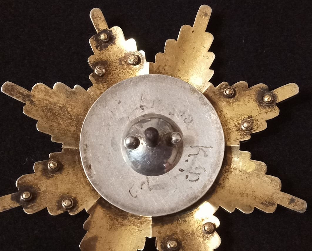 Орден  Святого Владимира мастерской Ивана Осипова.jpeg