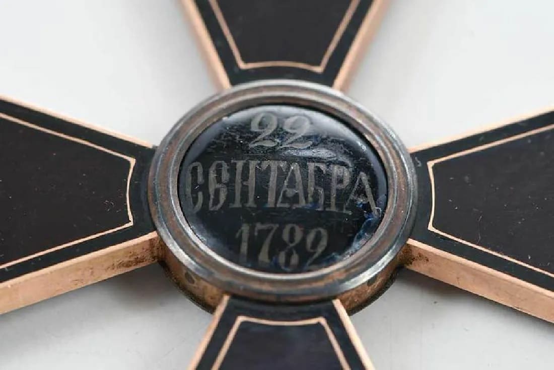 Орден Святого Владимира мастерской Ивана  Осипова.jpg