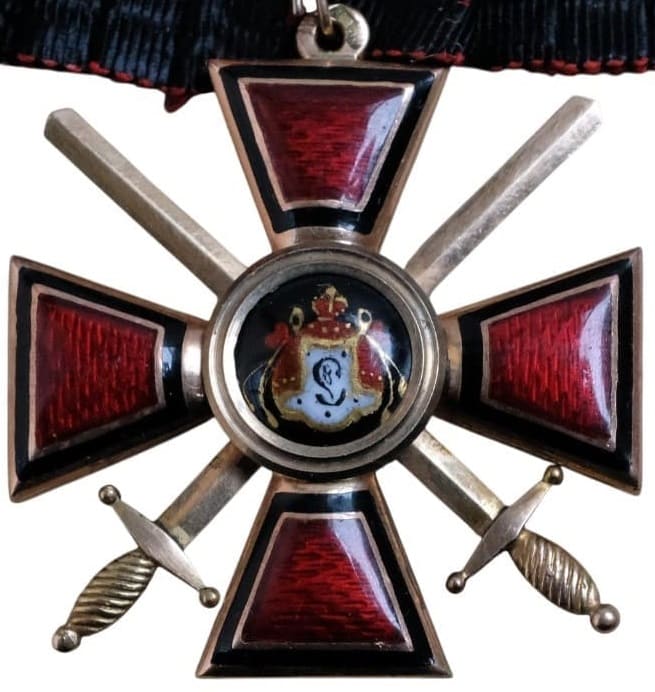Орден Святого Владимира с мечами 4-й степени.jpeg
