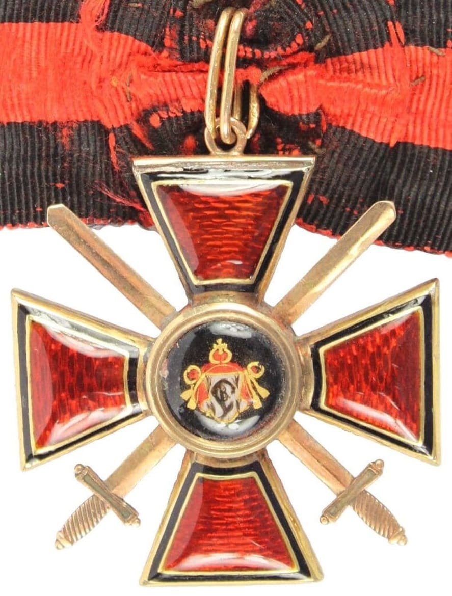 Орден Святого Владимира с мечами 4-й степени.jpg