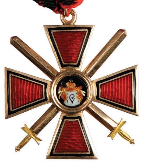 Орден Святого Владимира с мечами мастерская Юлиуса Кейбеля.jpg