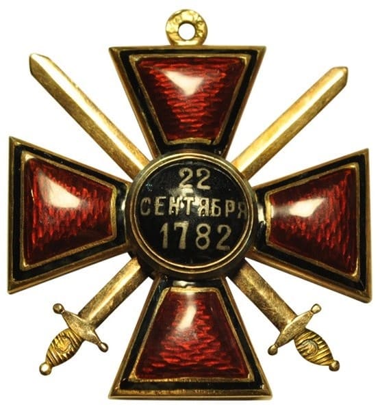 Орден Святого Владимира с  мечами Вторая художественная артель.jpg