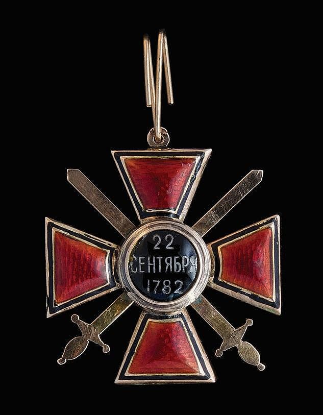 Орден Святого  Влдаимира 4-й степени с мечами ИЖ.jpg