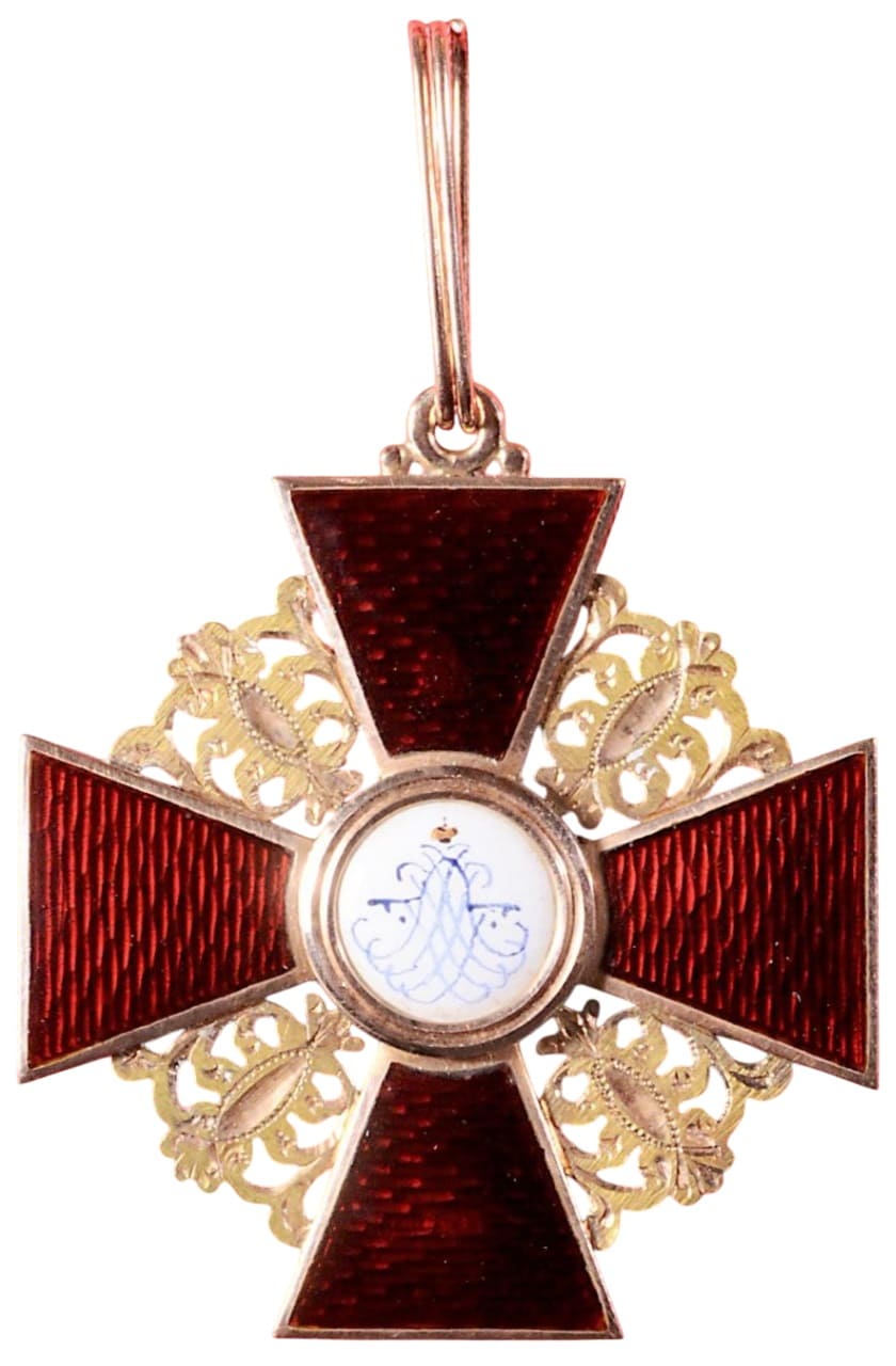 Орден Святой   Анны 1-го класса  мастерской Вильгельма Кейбеля WK.jpg