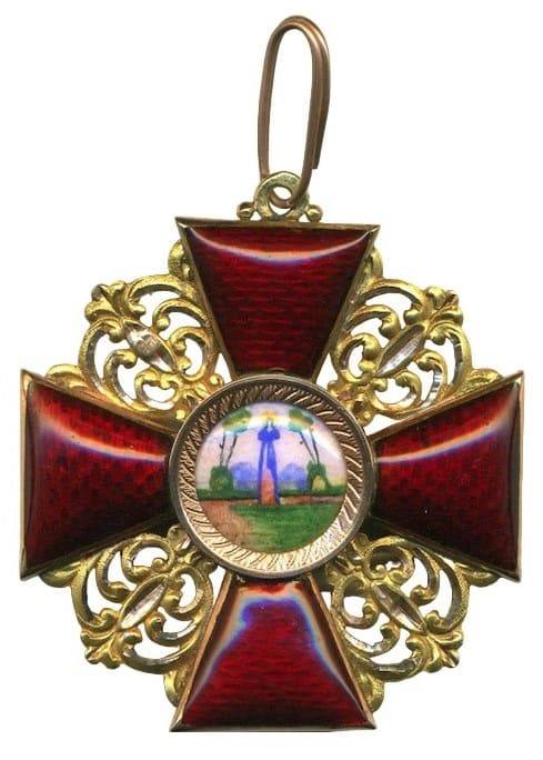 Орден Святой Анны 1-й  2-й степени.jpg