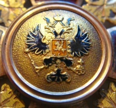 Орден  Святой Анны 1-й степени для нехристиан IK.jpg