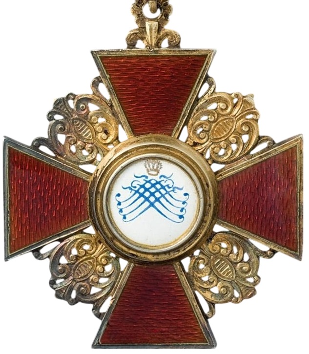 Орден Святой Анны 1-й  степени фирмы  Halley.jpg