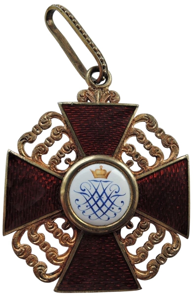 Орден Святой  Анны 1-й степени французского производства.jpg