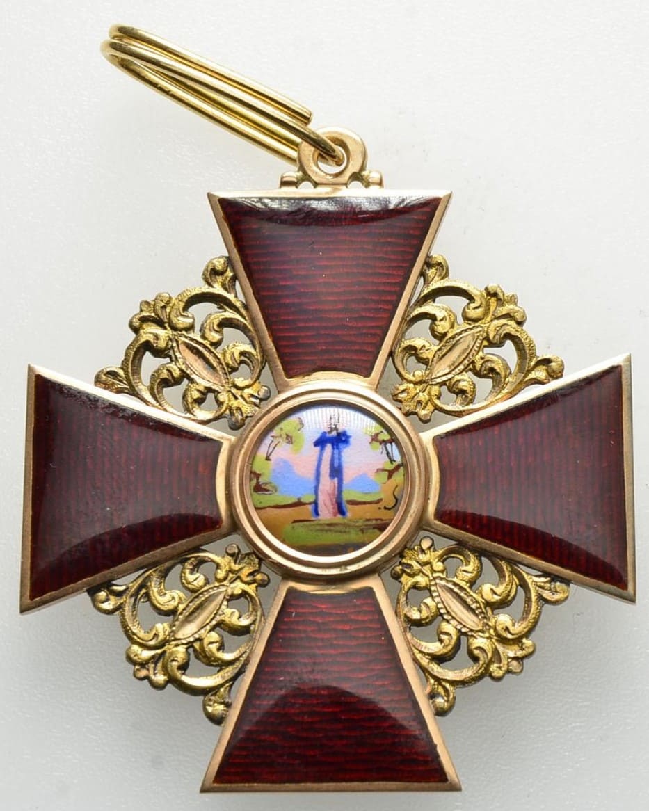 Орден святой Анны 1-й степени IK.jpg