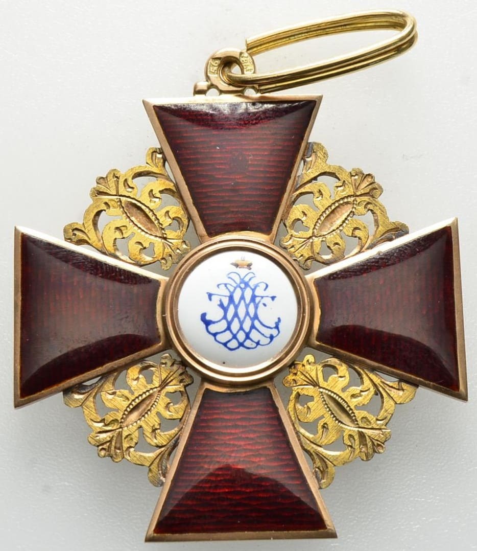Орден  святой Анны 1-й степени IK.jpg