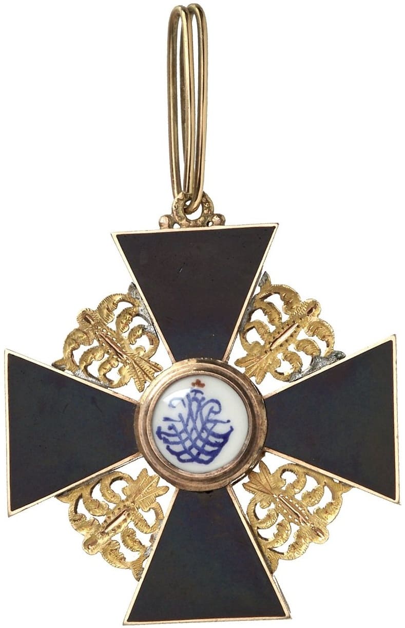 Орден Святой Анны 1-й  степени клеймо PL.jpg