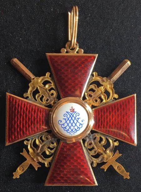Орден  Святой Анны 1-й степени с мечами Эдуард.jpg