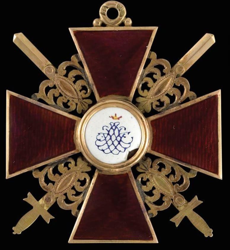 Орден святой Анны  1-й степени с мечами мастерской IK.jpg