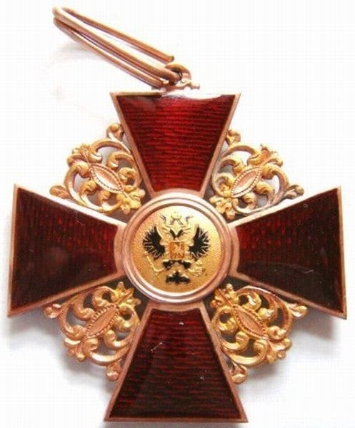 Орден Святой Анны 1 степени для нехристиан IK.jpg