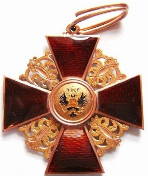 Орден Святой  Анны 1 степени для нехристиан IK.jpg
