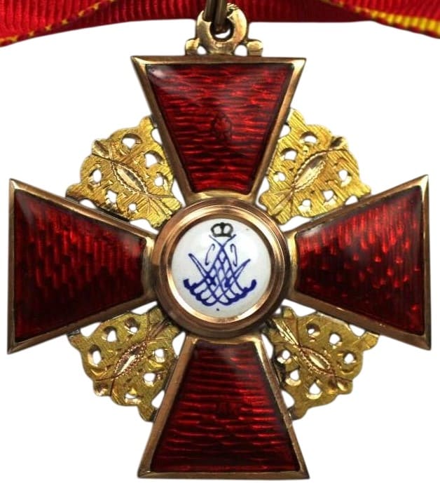 Орден Святой Анны 2-й степени  АК.jpeg