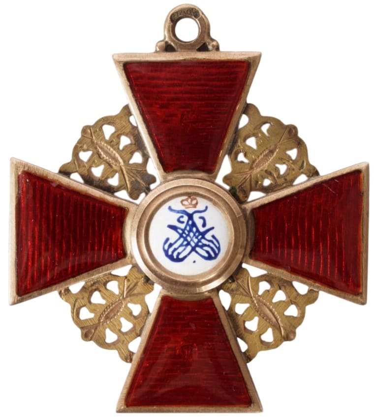 Орден Святой Анны 2-й степени АК.jpg