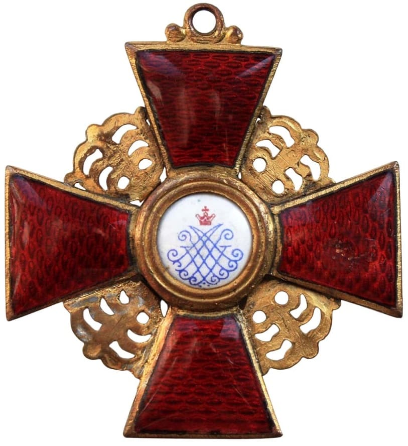Орден Святой Анны 2-й  степени бронза Эдуард.jpg