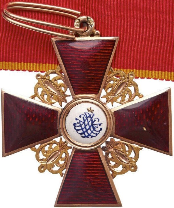 Орден  Святой Анны 2-й степени Юлиус Кейбель 1866.jpg
