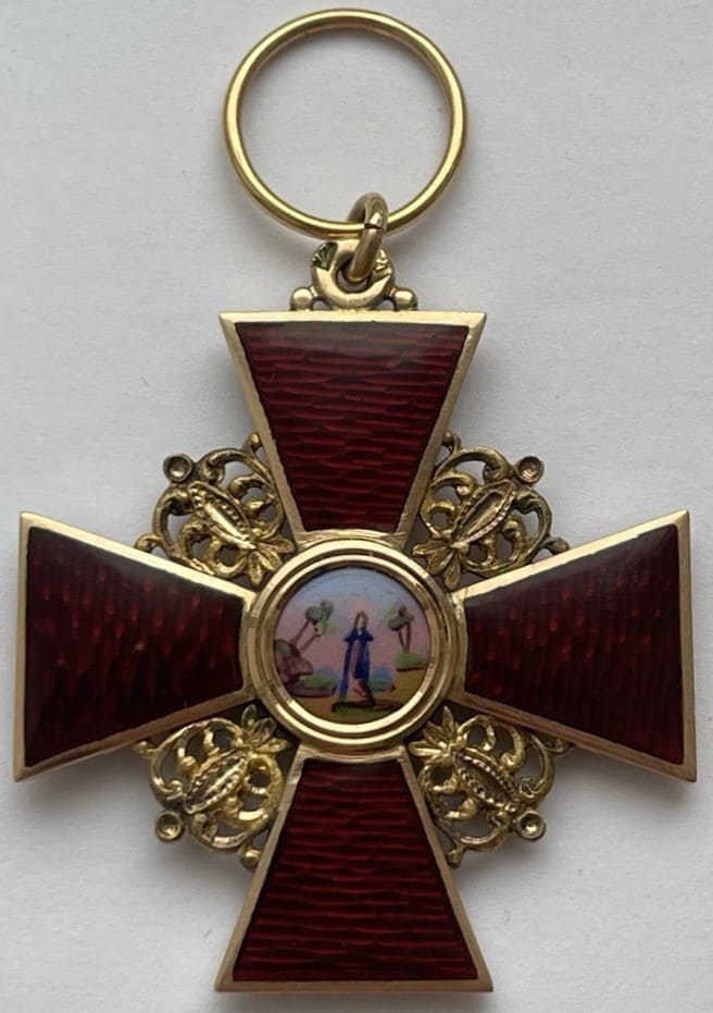 Орден Святой Анны 2-й степени клеймо WK 56-я проба.jpg