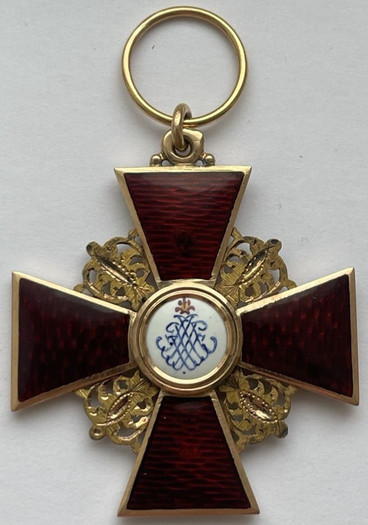 Орден  Святой Анны 2-й степени клеймо WK 56-я проба.jpg