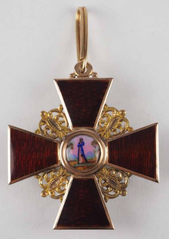 Орден Святой Анны 2-й степени клеймо WK.jpg