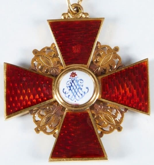 Орден Святой Анны 2-й  степени клеймо WK.jpg