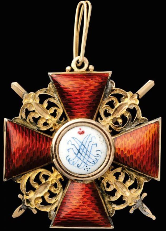 Орден Святой Анны  2-й степени мастерской Г.П.jpg