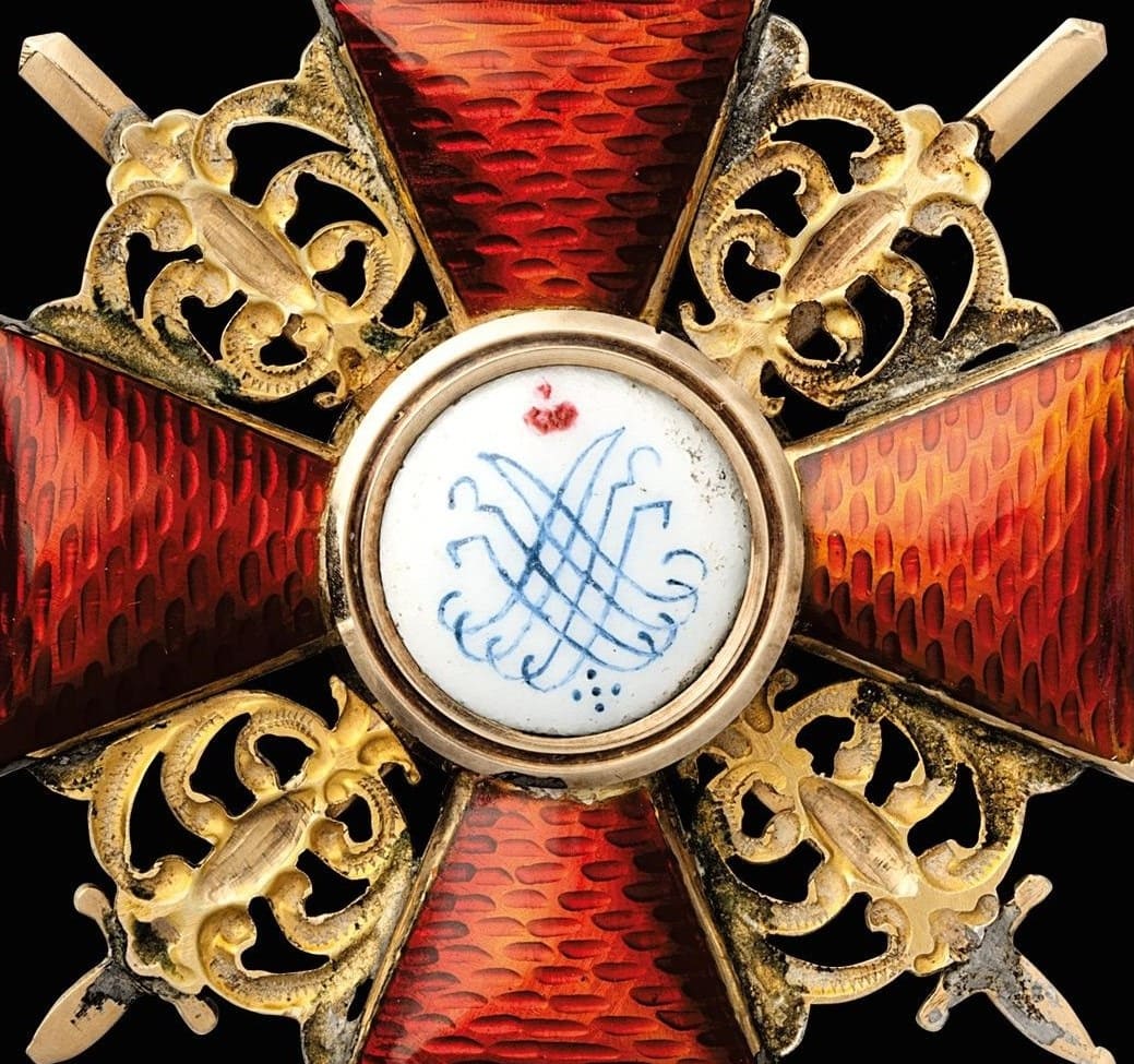 Орден Святой  Анны 2-й  степени мастерской Г.П.jpg