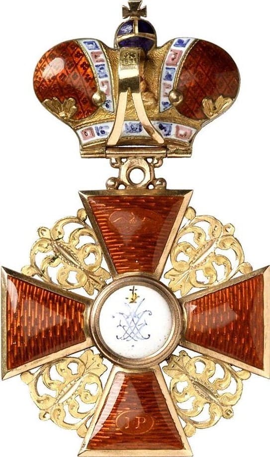 Орден Святой Анны 2-й степени с  Императорской короной мастерской Панаша.jpg