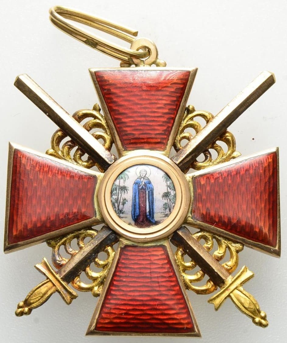 Орден  Святой Анны 2-й степени с мечами Эдуард.jpg