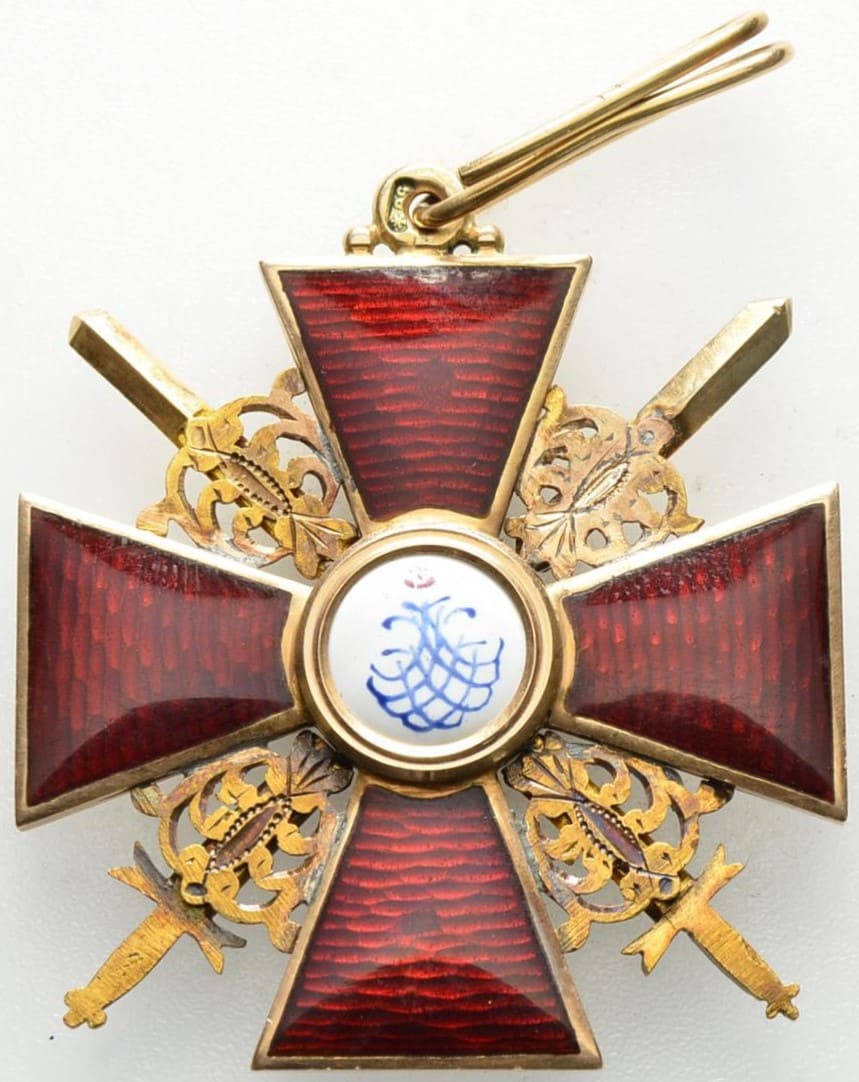 Орден святой Анны 2-й  степени с  мечами мастерской IK.jpg