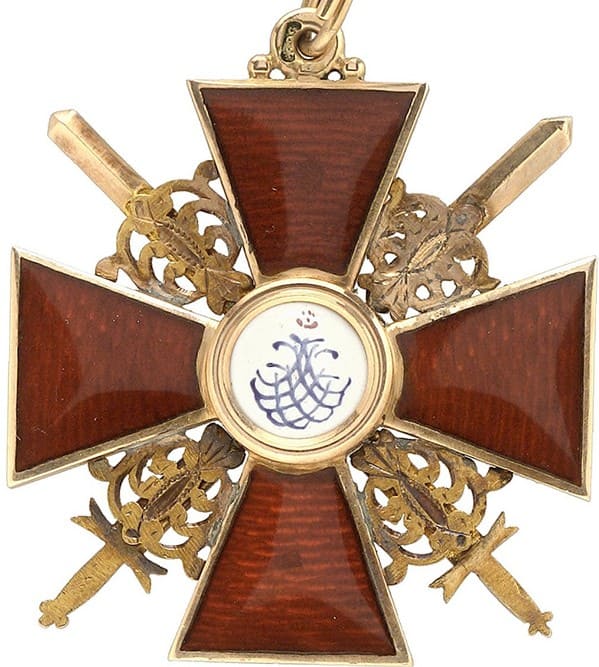 Орден  святой Анны 2-й степени с мечами мастерской IK.jpg