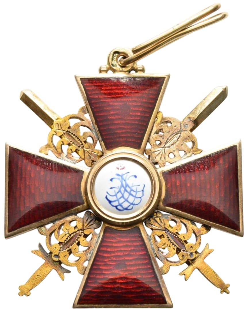 Орден святой Анны 2-й  степени с  мечами мастерской IK.jpg