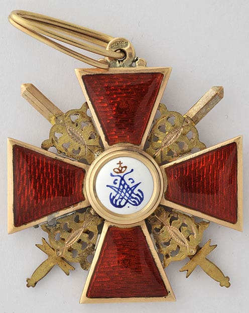 Орден Святой Анны 2 степени с мечами  АК.jpg