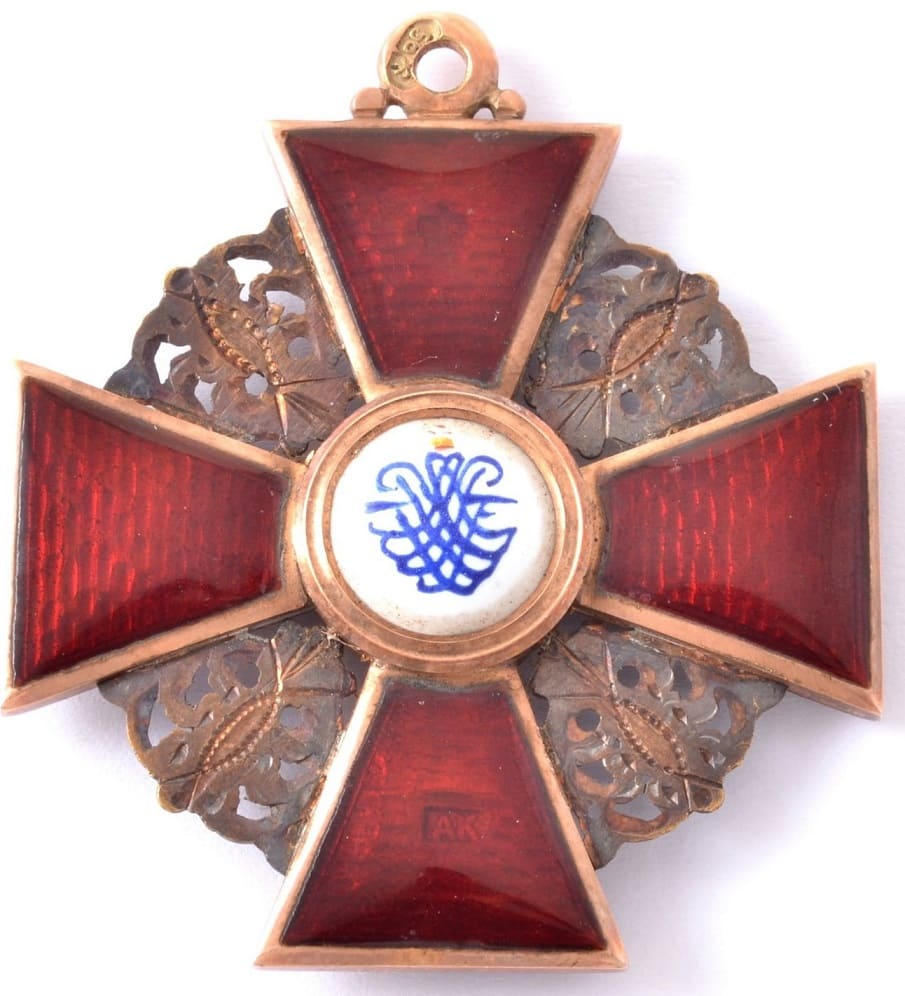 Орден  Святой Анны 3-й степени АК.jpg