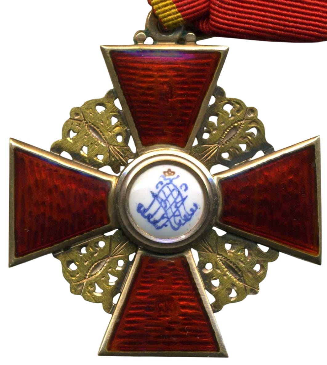Орден Святой Анны 3-й  степени АК.jpg
